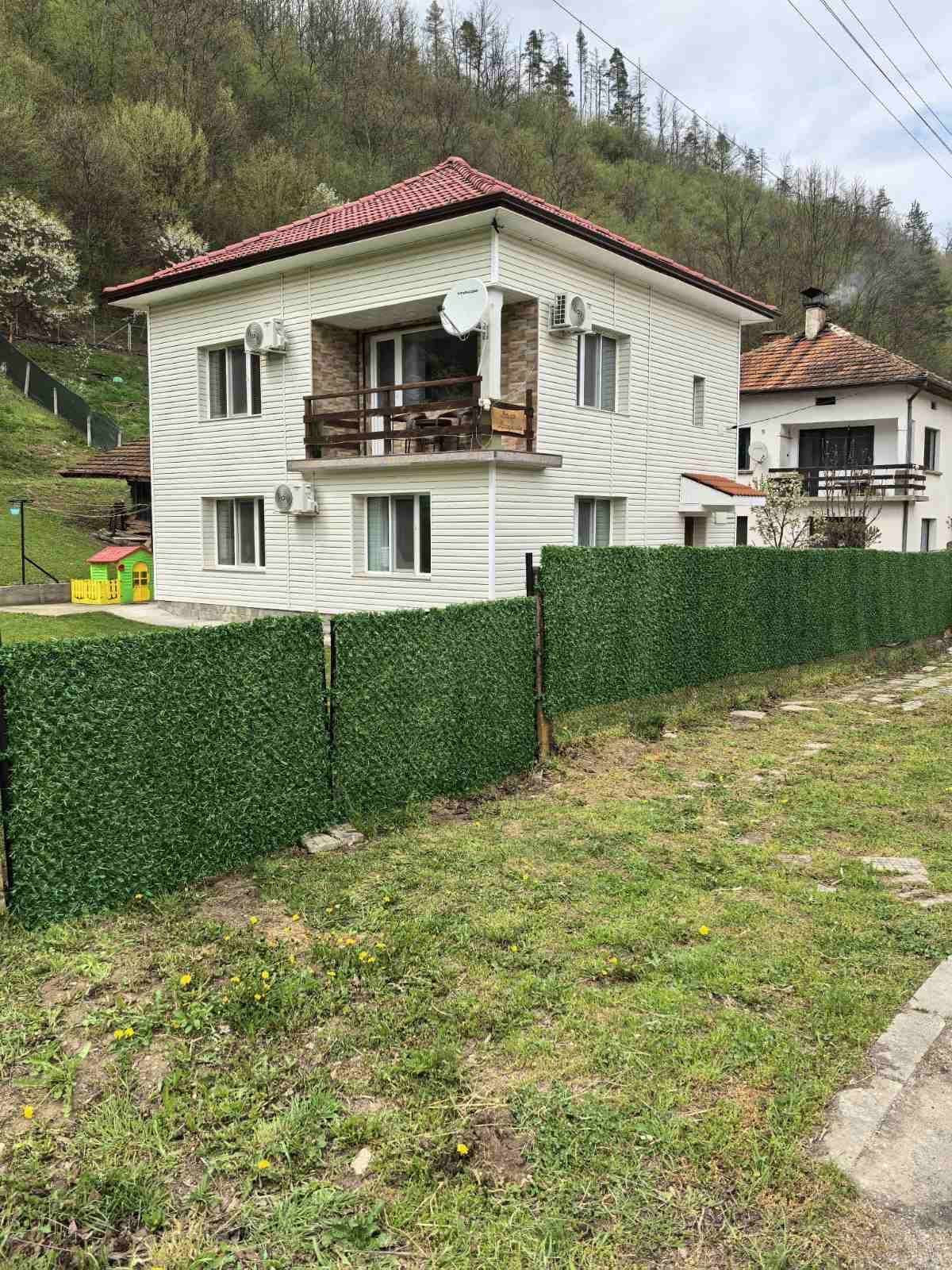 Вила Владислава